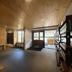 Roc De Peclet 1 - Location: Joli Pour 4 Face Aux Pistes Mae-9040 Val Thorens